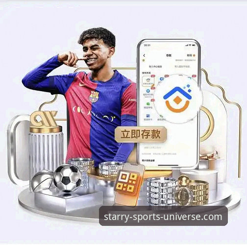 星空综合体育App下载 星空综合体育App v3.2.0深度评测:一款全能型掌上体育平台的真实体验