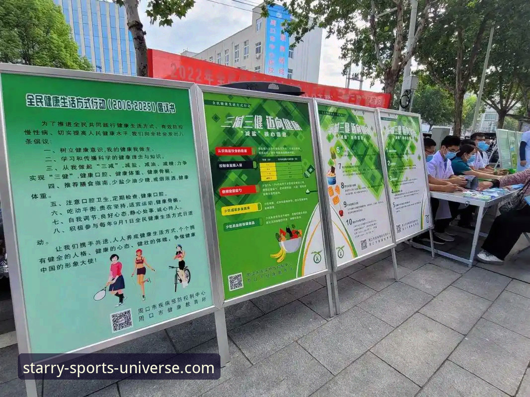 星空体育直播怎么看：完整操作指南与技术评测