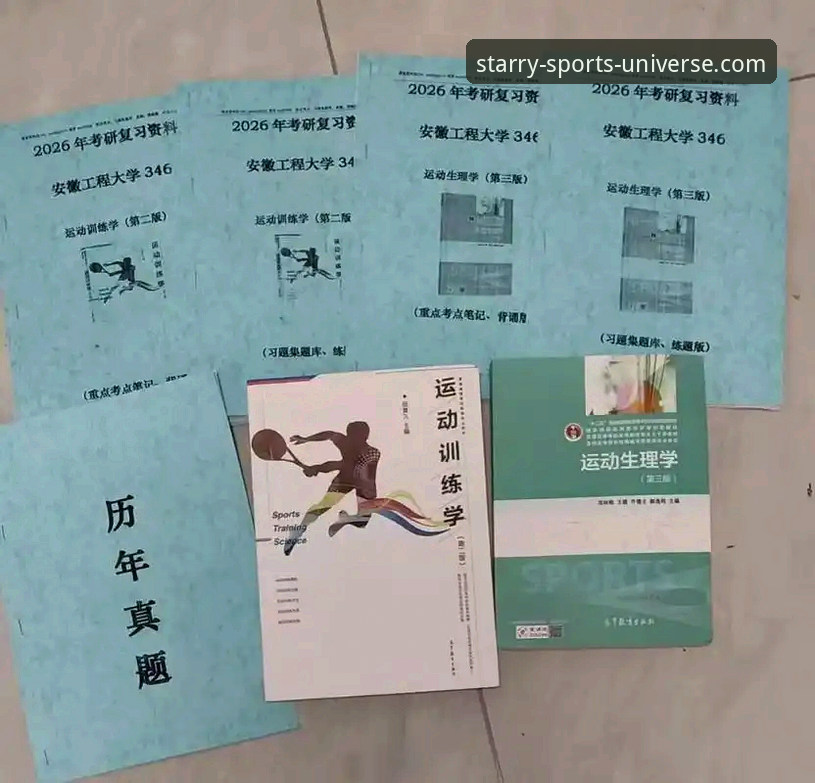 星空体育平台2026专家版 vs. 旧版本：全面对比与实战升级指南