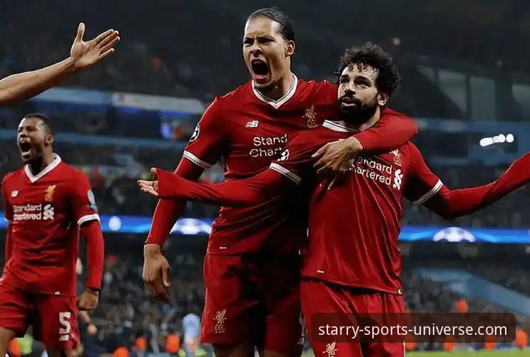 足总杯焦点战复盘：利物浦客场完胜狼队，星空体育平台创新观赛体验详解